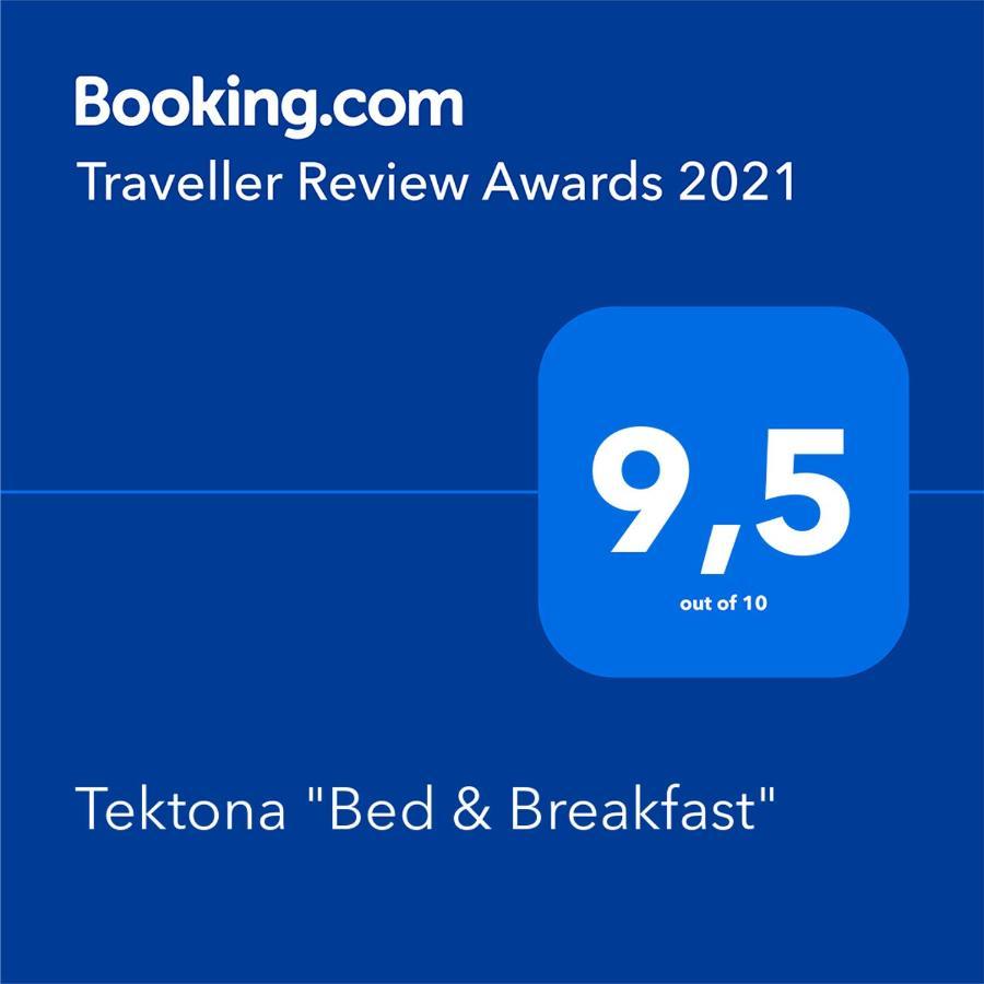 Tektona "Bed & Breakfast" Nidda ภายนอก รูปภาพ